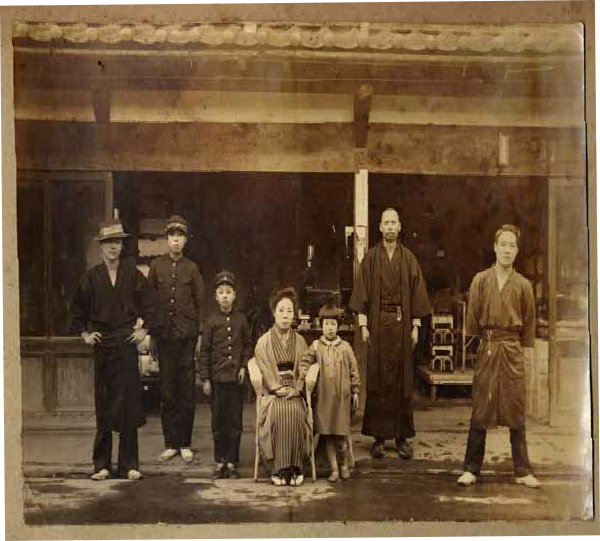 Japanese family